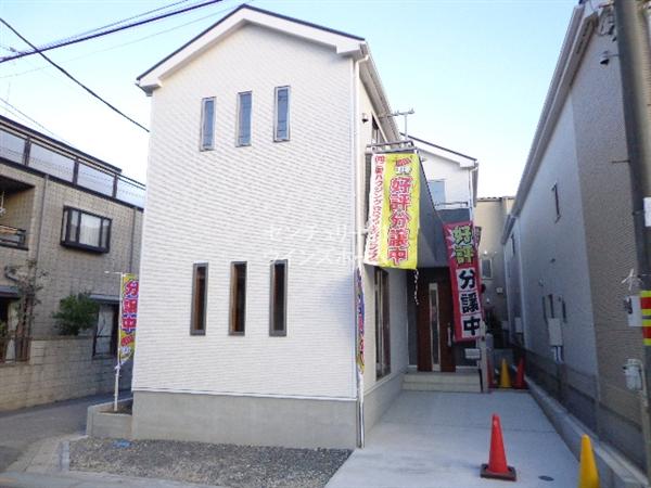 Local appearance photo