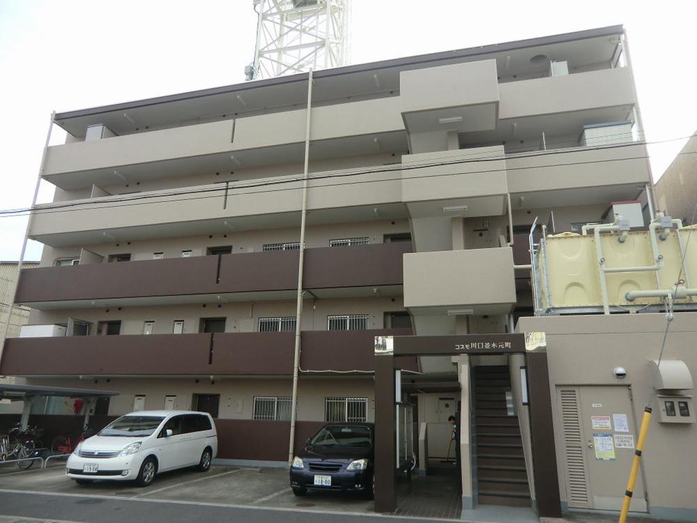 Local appearance photo