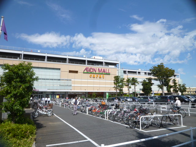 Shopping centre. 520m to Aeon Mall Kawaguchi character (shopping center)
