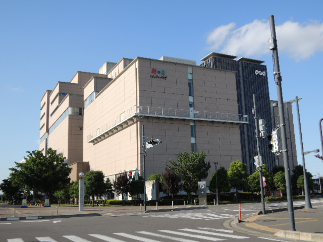 Other. 846m to SKIP City (Other)