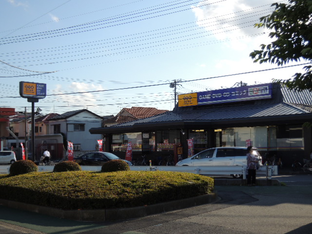 Other. GEO 436m until Kawaguchi Maekawa shop (Other)