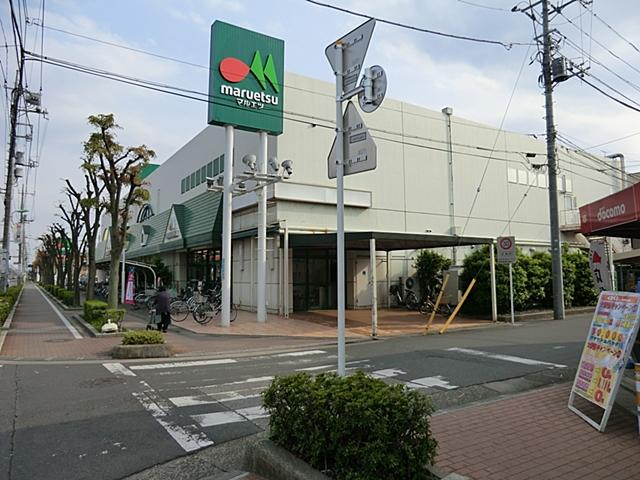 Supermarket. Maruetsu until Higashikawaguchi shop 1200m
