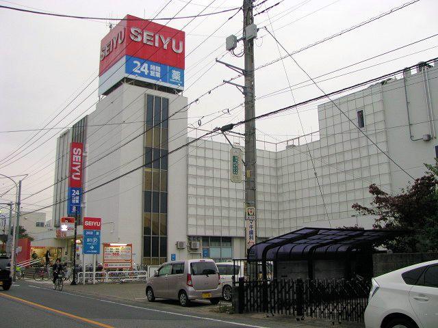 Supermarket. Until Seiyu 472m
