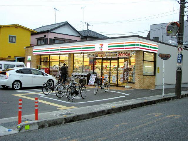 Convenience store. 388m to Seven-Eleven