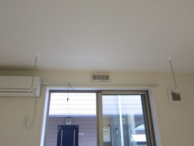 Other. It can be used to dry the room