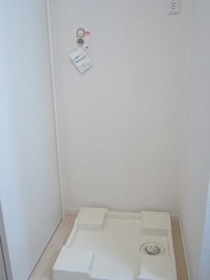 Other. Washing machine space