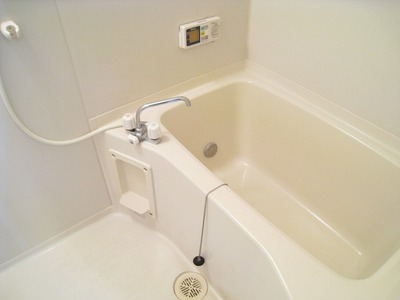 Bath. With happy bathroom Reheating