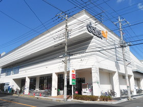 Supermarket. 699m to Daiei (super)