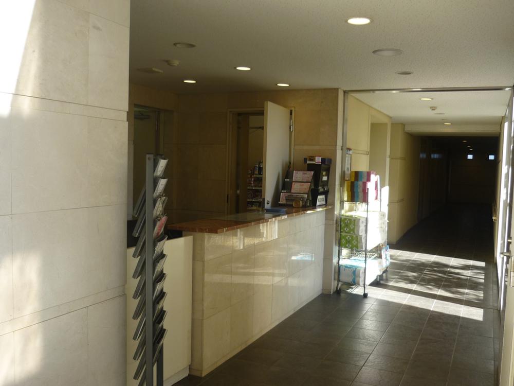 Other common areas. Various front service there