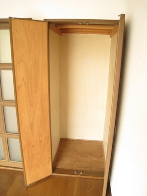 Receipt. Western-style is the storage