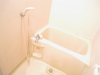 Bath. Bathing with cleanliness