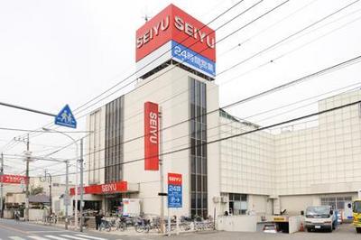 Supermarket. Seiyu 125m until the (super)