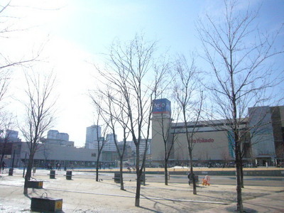 park. Ario 800m before to the park (park)