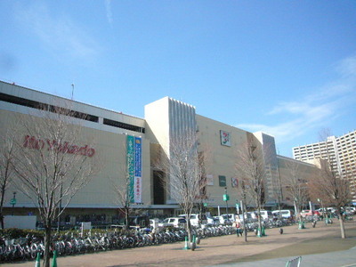 Shopping centre. Ario 850m until Kawaguchi (shopping center)