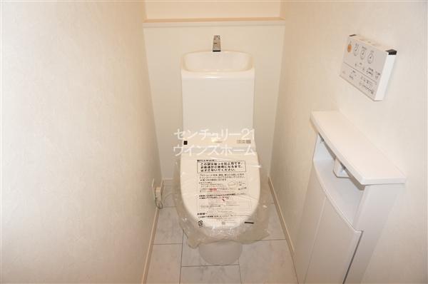 Toilet. With Washlet