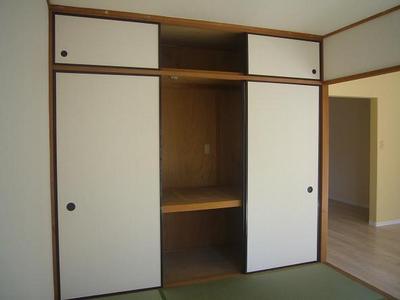 Other Equipment. Receipt