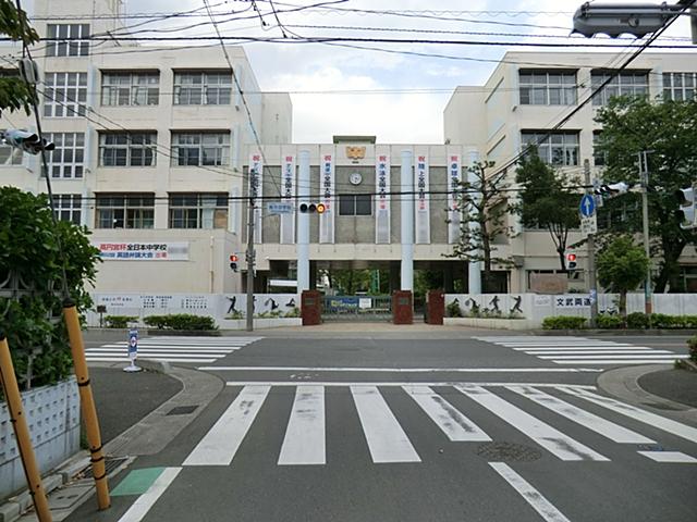 Junior high school. 1000m until Kawaguchi City Aoki junior high school