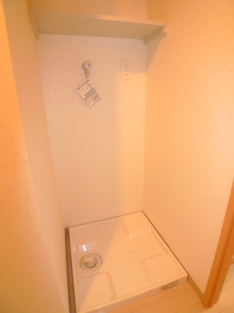 Other Equipment. Laundry Area