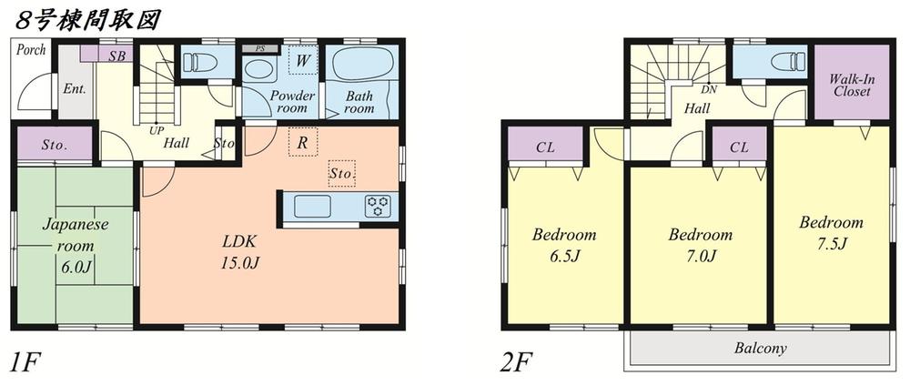 Floor plan. Local (12 May 2013) Shooting