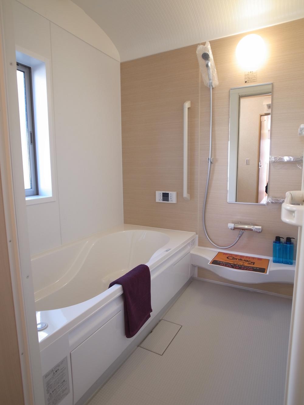 Other Equipment. bath