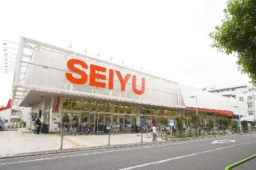 Supermarket. 824m until Seiyu Hatogaya shop