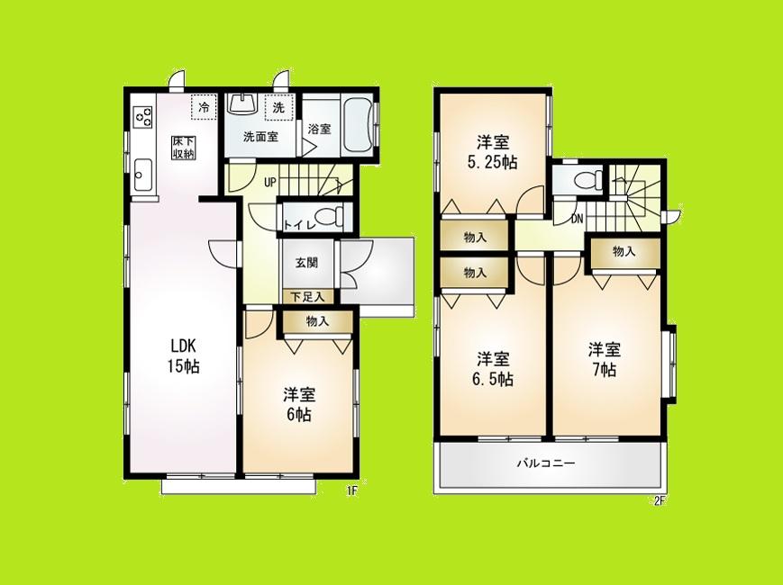 Floor plan. (B), Price 32,800,000 yen, 3LDK, Land area 150.4 sq m , Building area 94.4 sq m
