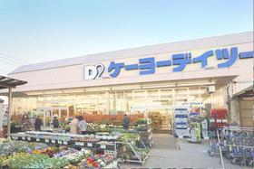 Other. Keiyo Deitsu 300m to Kawaguchi (Other)