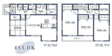 Floor plan. 27,800,000 yen, 4LDK + S (storeroom), Land area 123.32 sq m , Building area 91.93 sq m
