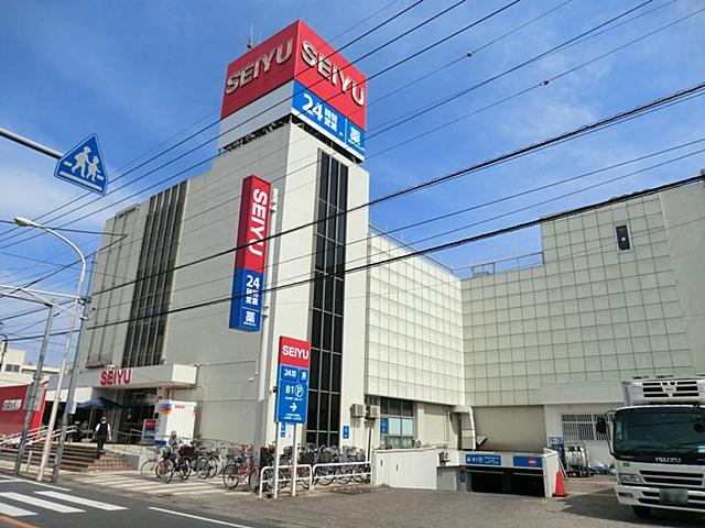 Supermarket. Seiyu Hatogaya to the store 710m