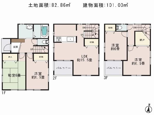 Floor plan. 39,800,000 yen, 4LDK, Land area 82.86 sq m , Priority to the present situation is if it is different from the building area 101 sq m drawings