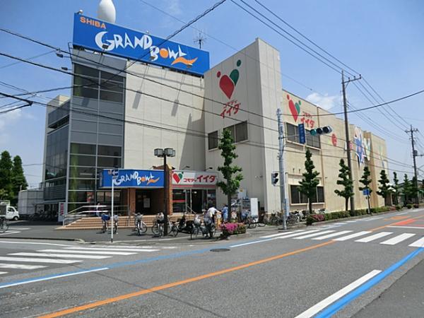 Supermarket. Commodities Iida up to 640m