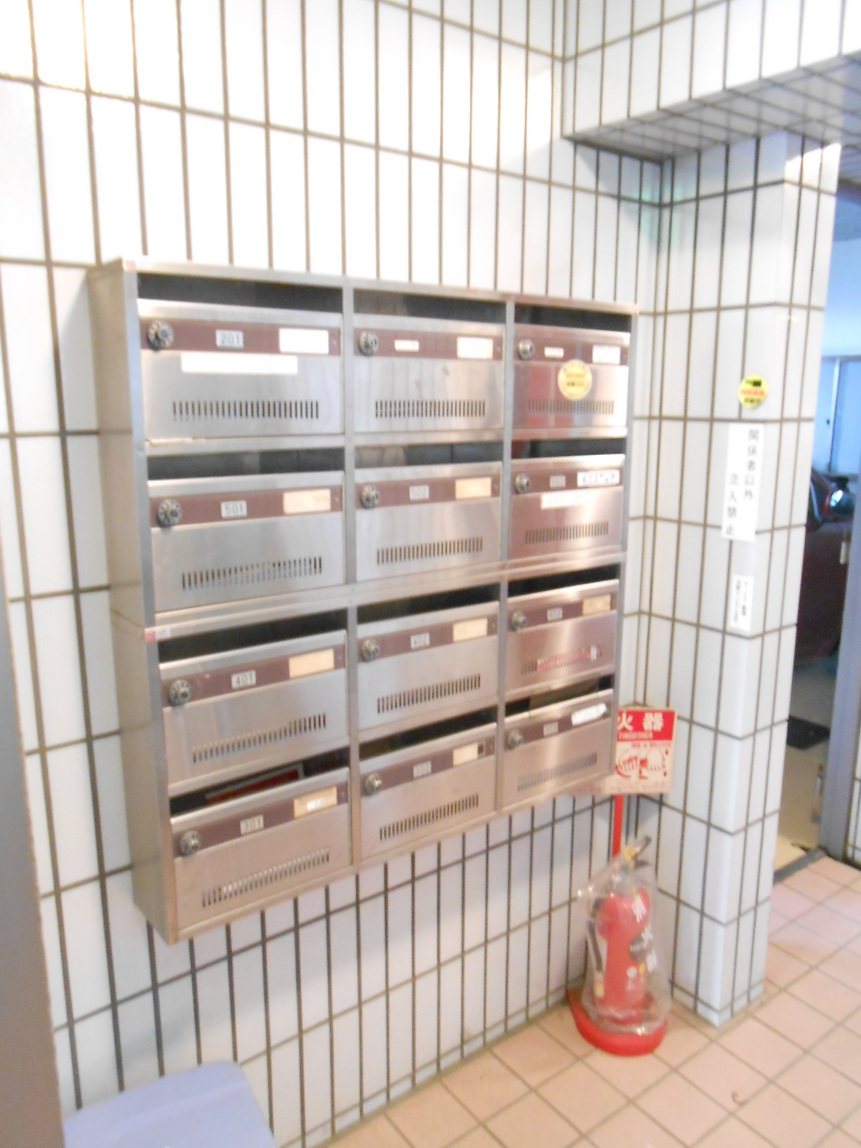 Other common areas. Mailbox