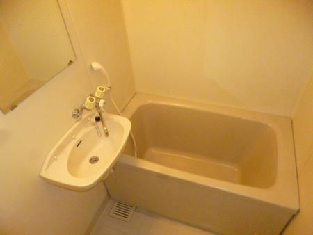 Bath. Happy bus toilet by