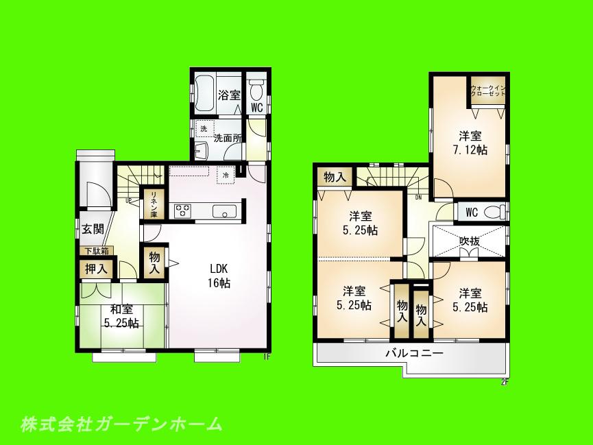 Floor plan. 43,900,000 yen, 5LDK, Land area 127.22 sq m , Building area 109.92 sq m car parallel two, 5LDK