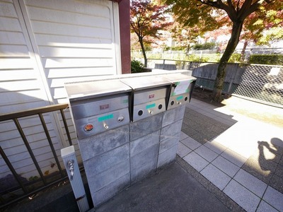 Other. (Other) up to 10m