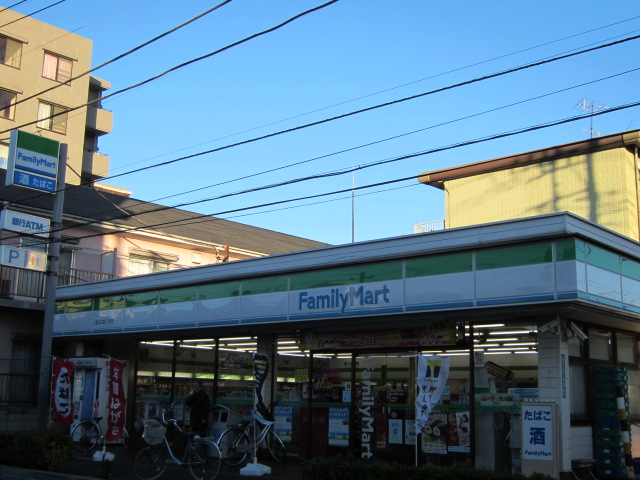 Convenience store. FamilyMart Nishikawaguchi 4-chome up (convenience store) 150m
