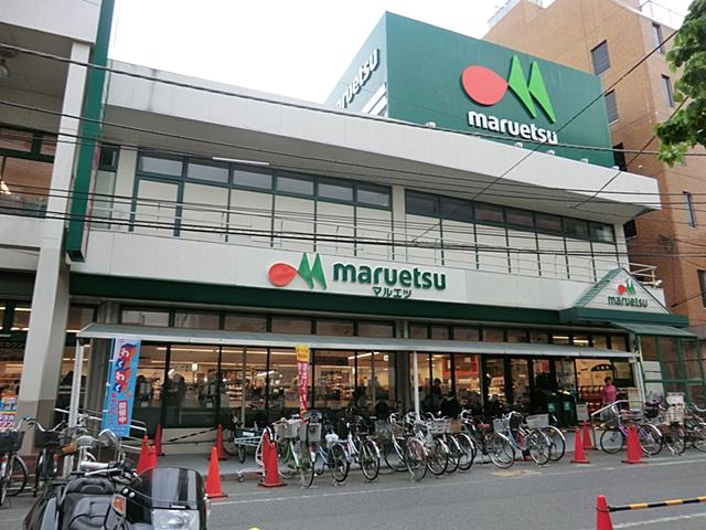Supermarket. Until Maruetsu 770m