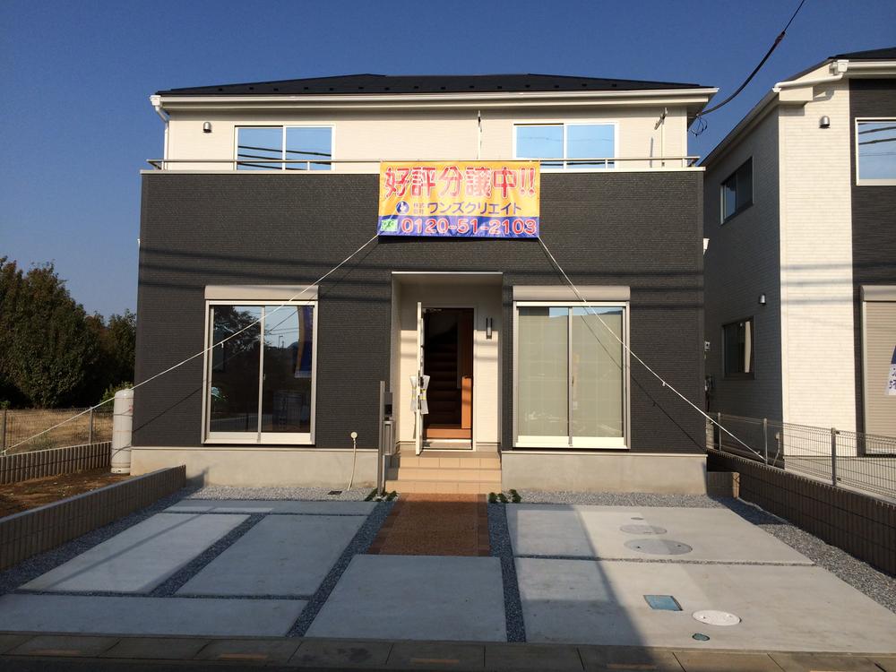 Local appearance photo. 1 Building site (November 2013) Shooting