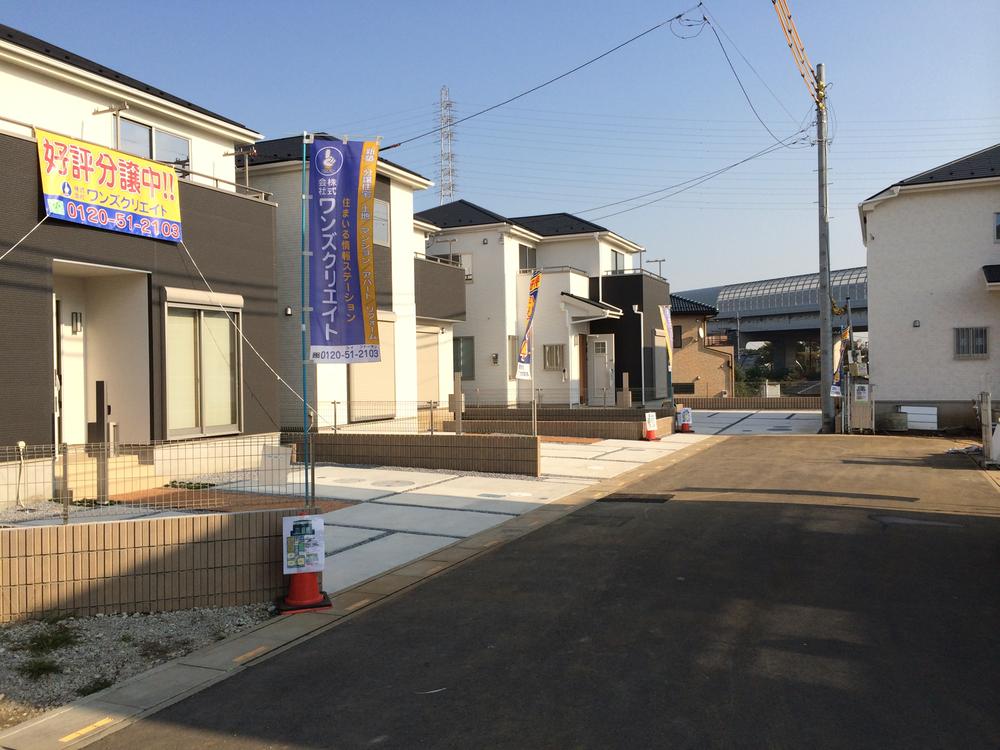 Local photos, including front road. Local (11 May 2013) Shooting