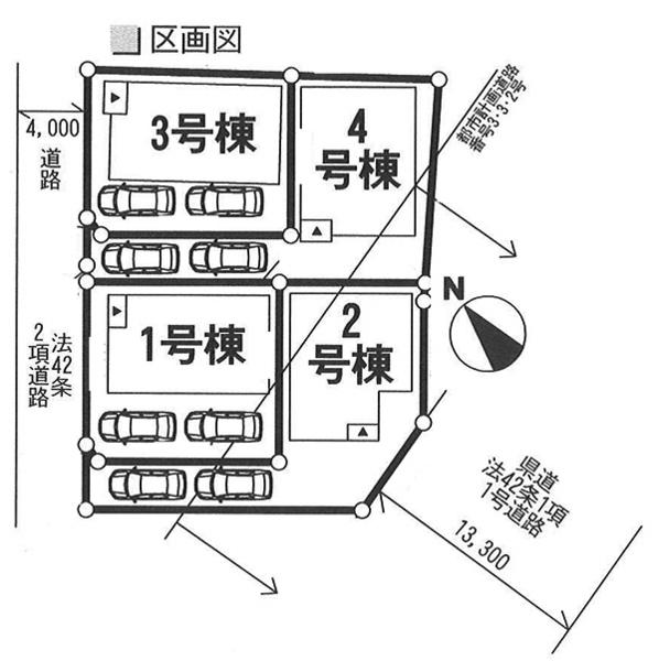 The entire compartment Figure