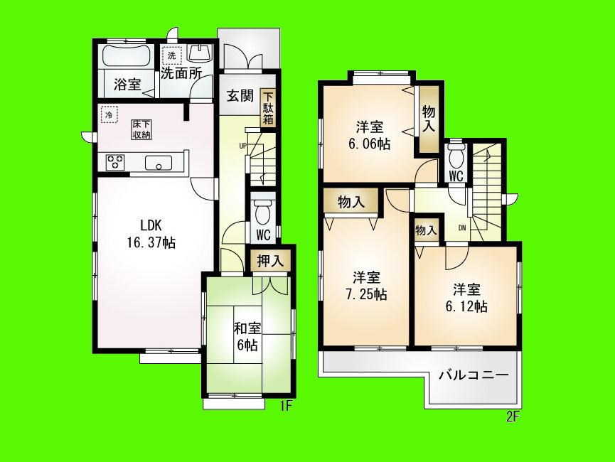 Floor plan. 36,800,000 yen, 4LDK, Land area 132.53 sq m , It is a building area of 98.53 sq m living 16 tatami more relaxed space !!