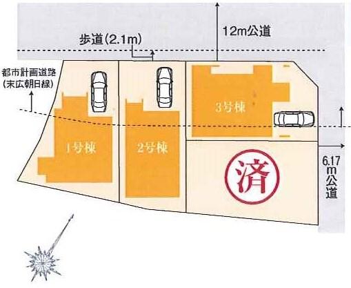 The entire compartment Figure