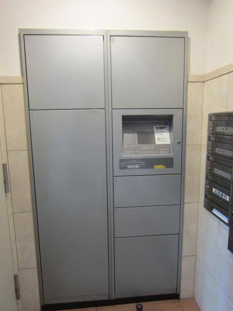 Other. Courier BOX