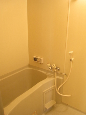 Bath. Economic Barusumu or subsequent cooking