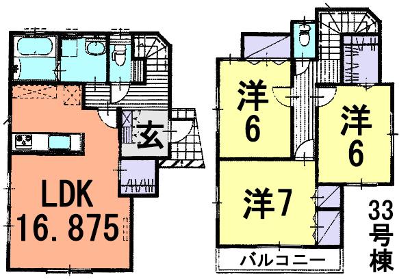 Floor plan. 1100m until Kawaguchi Municipal Kizoro Elementary School