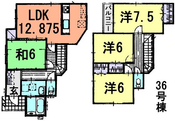 Floor plan. 1100m until Kawaguchi Municipal Kizoro Elementary School