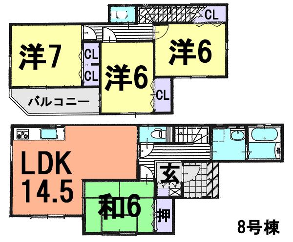 Floor plan. 1100m until Kawaguchi Municipal Kizoro Elementary School