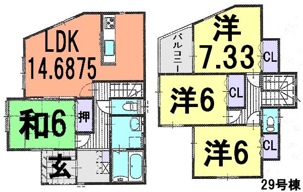 Floor plan. 1100m until Kawaguchi Municipal Kizoro Elementary School
