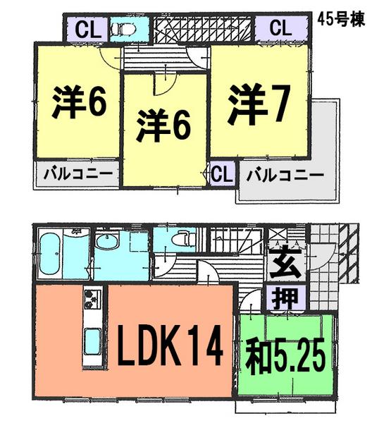 Floor plan. City gas = friendly energy to Earth. 2 car car space that mom can also be operated from today. It is a valuable life south road. On the day of the tour is also available. Contact us, please call toll-free "0800-603-3267".