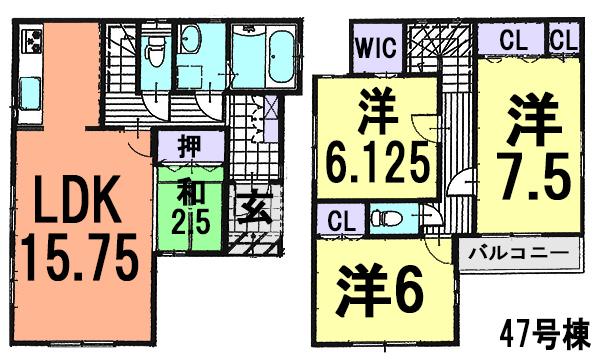 Floor plan. City gas = friendly energy to Earth. 2 car car space that mom can also be operated from today. It is a valuable life south road. On the day of the tour is also available. Contact us, please call toll-free "0800-603-3267".